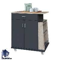 میز بار BTJ192