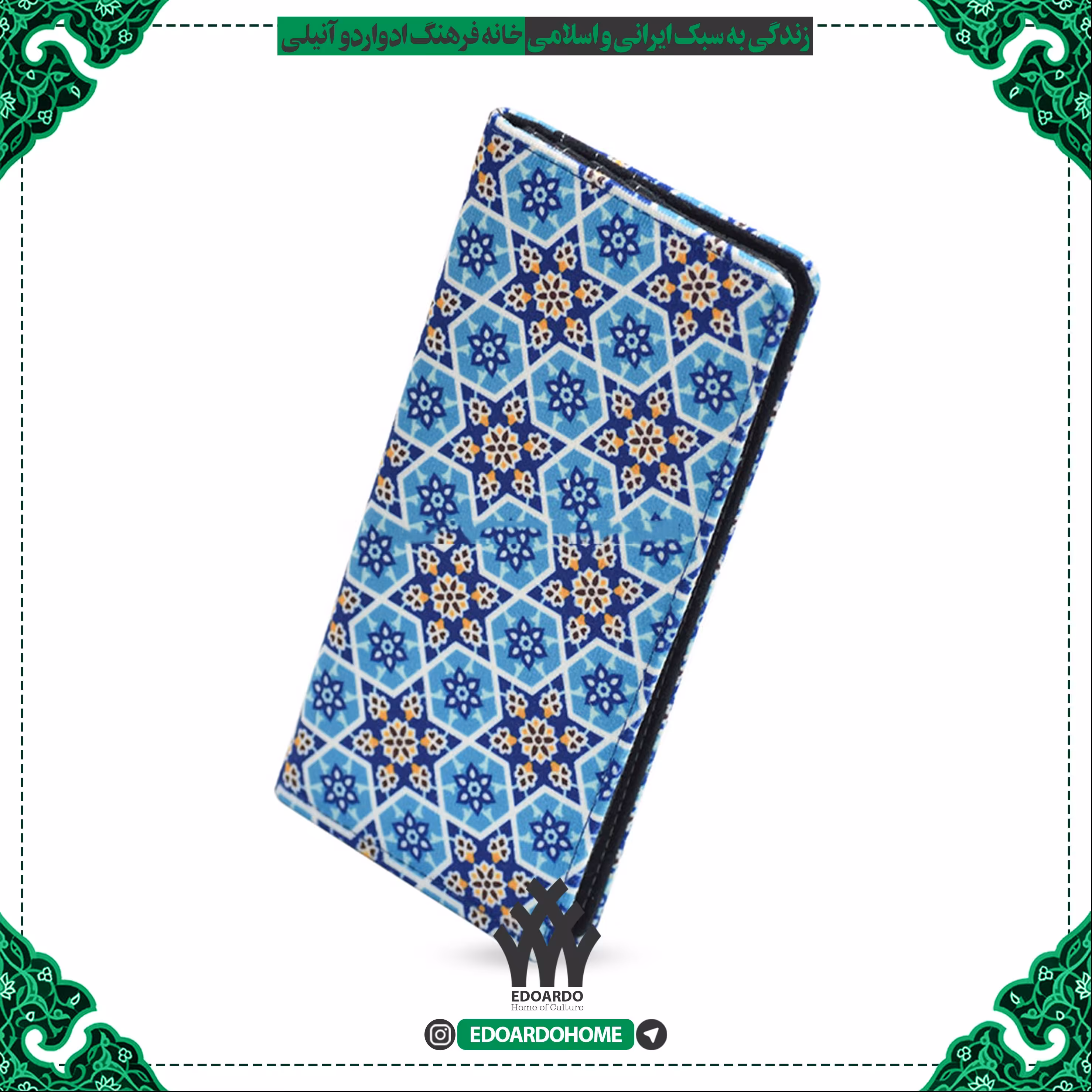 کیف پول چرم و مخمل4