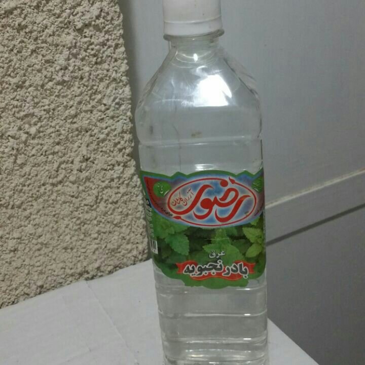 عرق بادرنجویه(عرق بادرنجبویه)