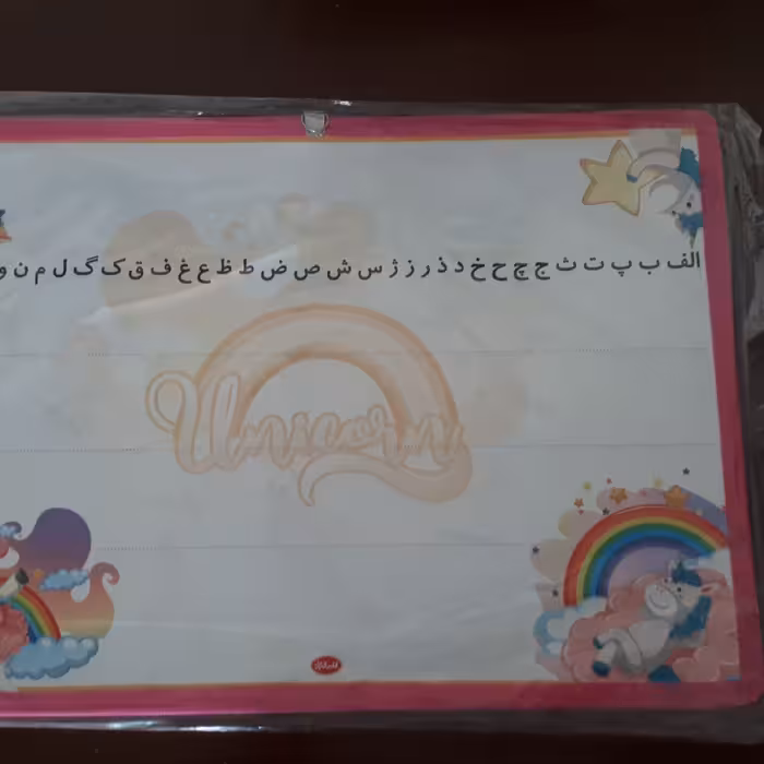 تخته وایت برد 