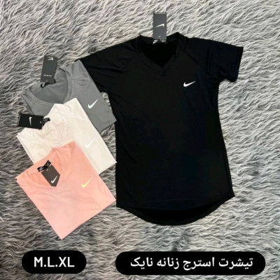 تیشرت ورزشی زنانه در 4 رنگ بندی طرح نایک یقه هفت