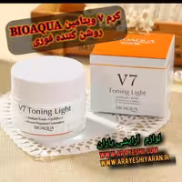 کرم بیوآکوا V7