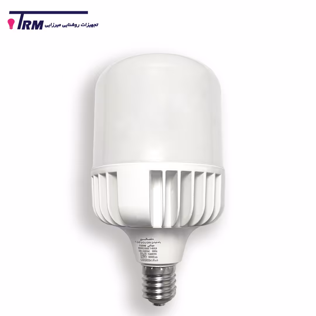 لامپ ال ای دی استوانه ای 100وات مهتابی نمانور