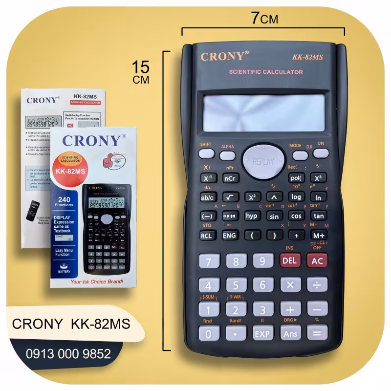 ماشین حساب مهندسی برند کرونی مدل KK-82MS(فروش به صورت تکی و عمده)