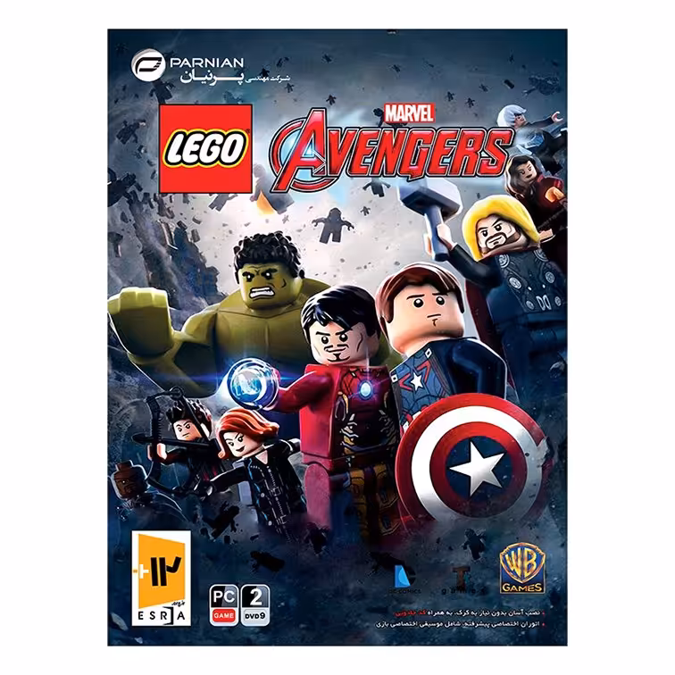 بازی کامپیوتری Lego Marvel Avengers نشر پرنیان