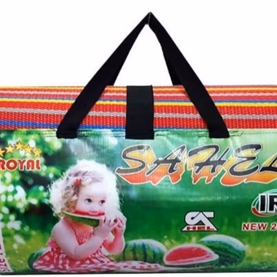 زیرانداز حصیری6متری ساحل