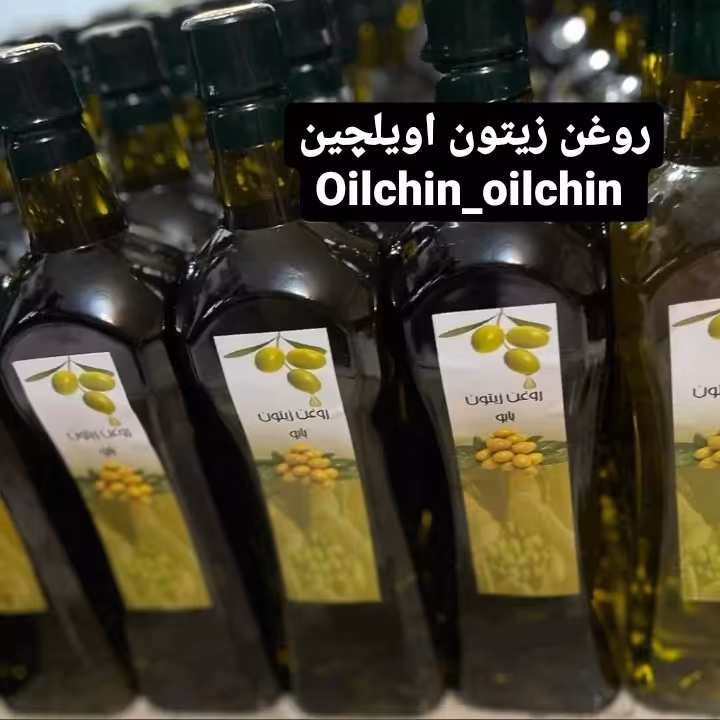 روغن زیتون 