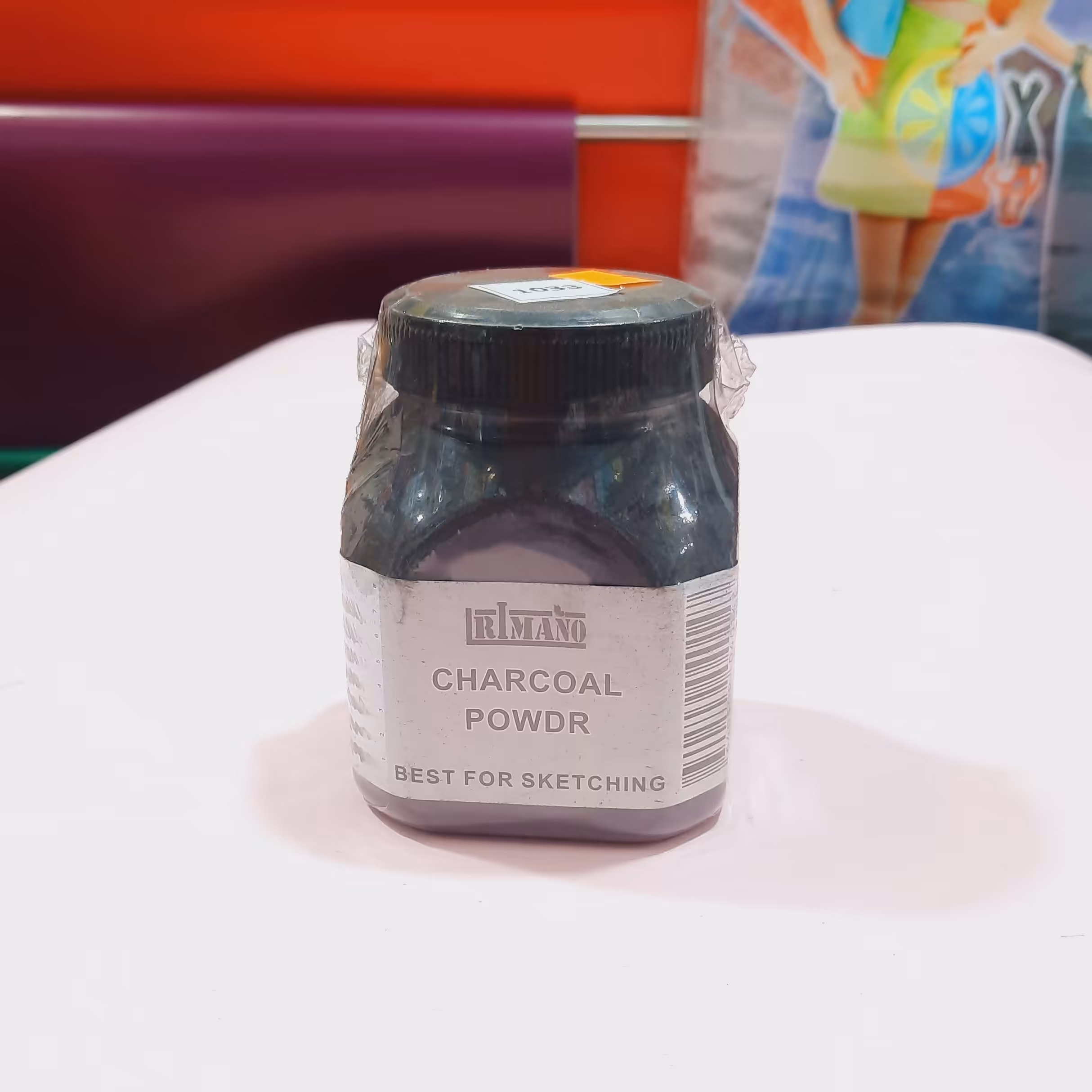 پودر زغال  ریما مخصوص طراحی