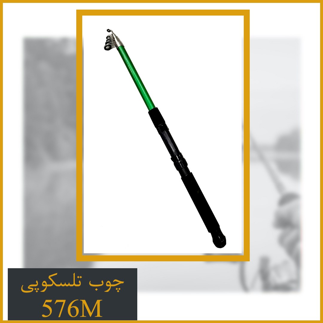چوب ماهیگیری فایبرگلس سایز 270 دایوا