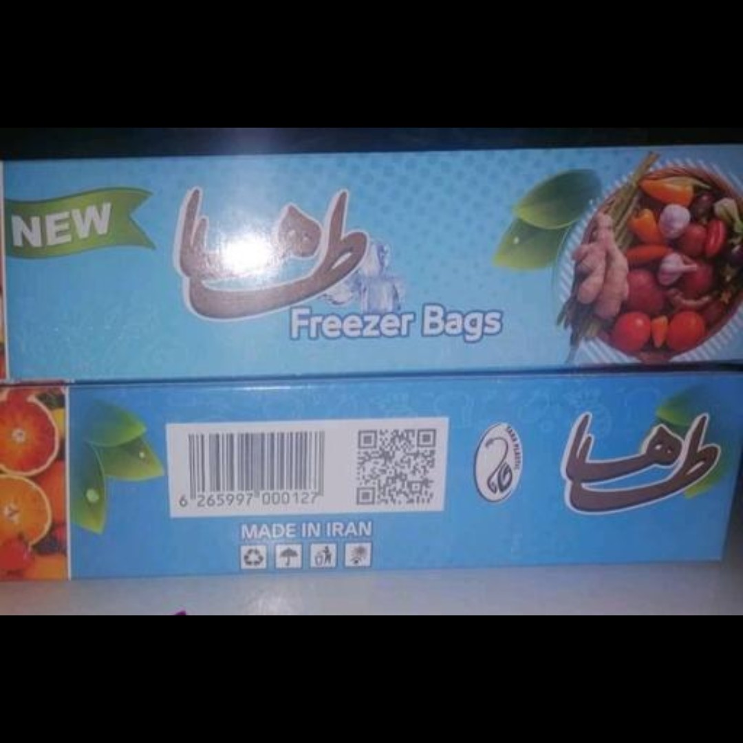 پلاستیک فریزر رولی 200عددی طاها