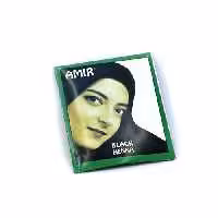 حنا هندی امیر مشکی  اصلی