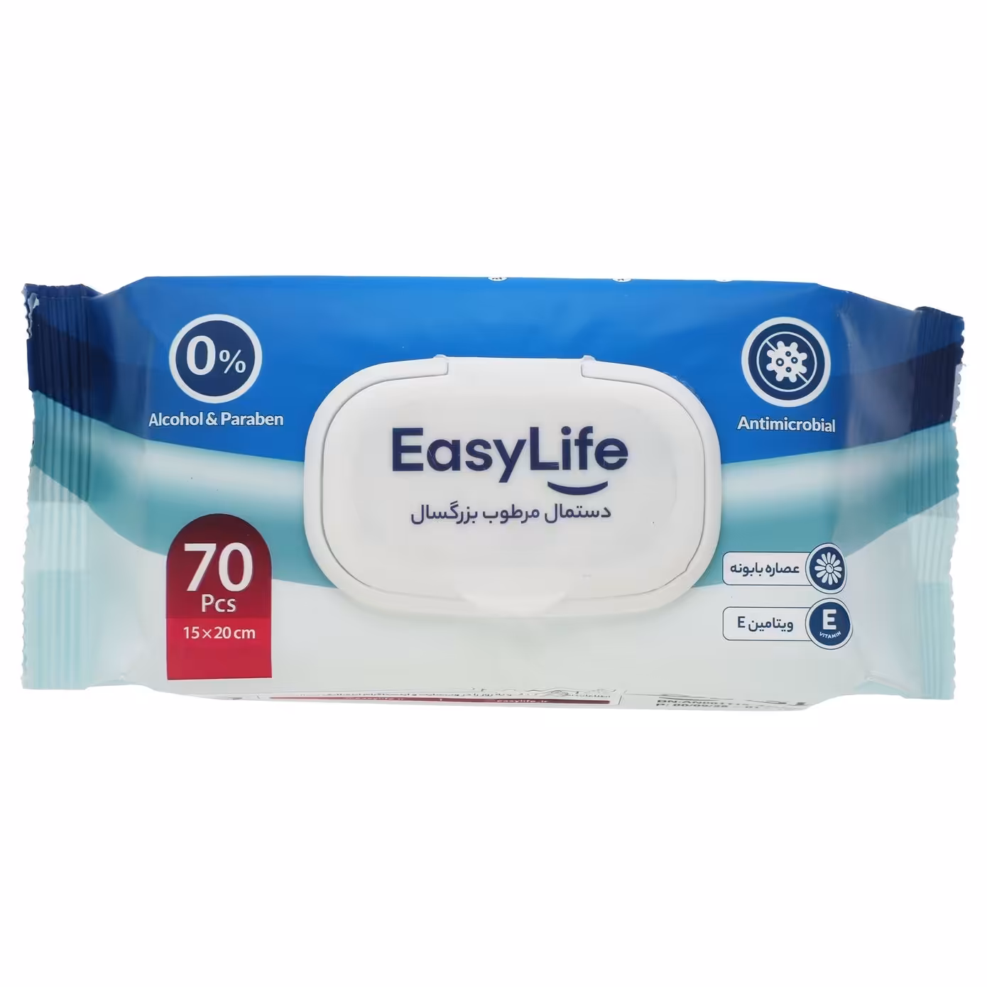 دستمال مرطوب بزرگسال ایزی لایف 70برگ