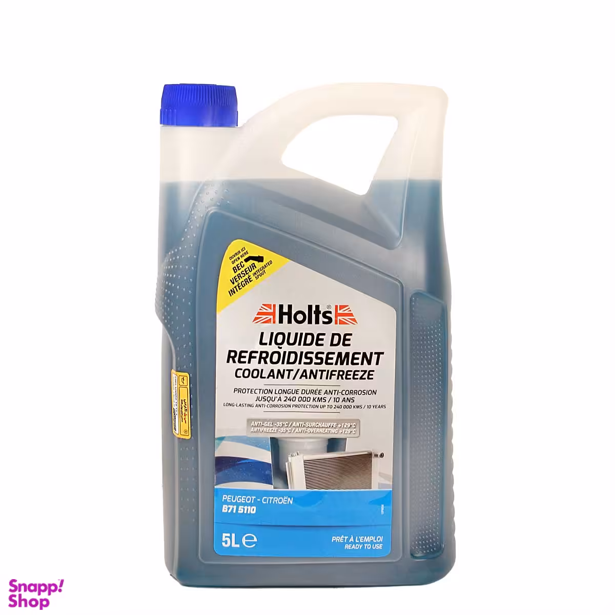 ضد یخ هولتس آبی مدل کولانت کد 885617 حجم 5 لیتر