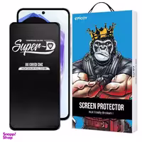 محافظ صفحه نمایش اپیکوی مدل Super 5D مناسب برای گوشی موبایل سامسونگ Galaxy A55 / A35