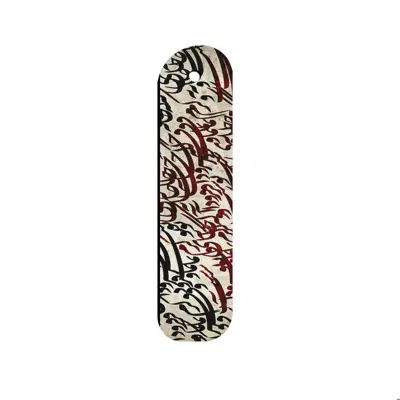 نشان کتاب ترمه طراحان ایده مدل کرم نما کد 0162