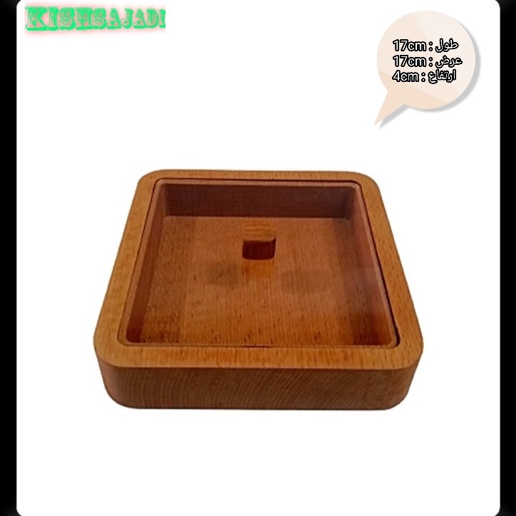شکلات خوری در دار مربع چوبی 
