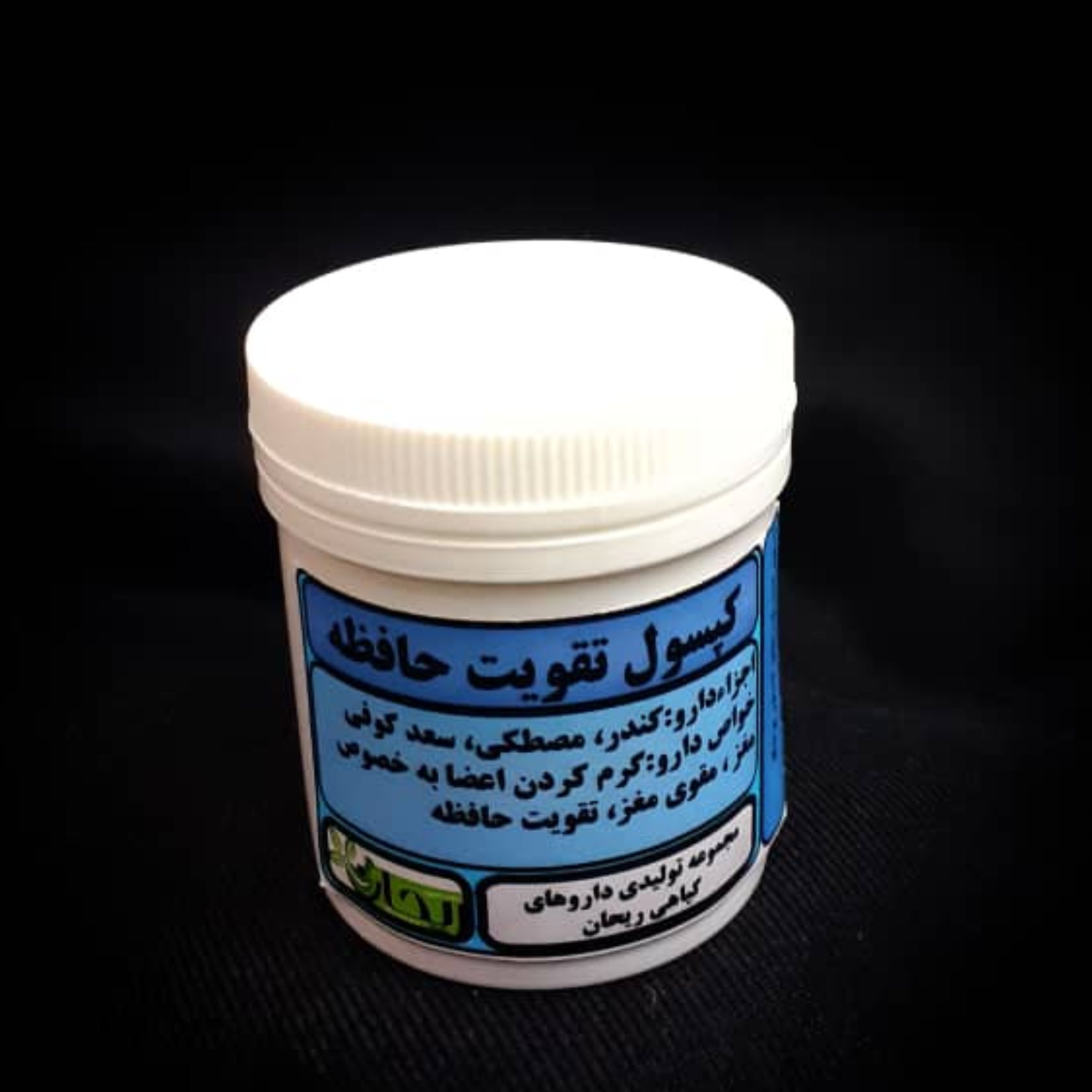 تقویت حافظه