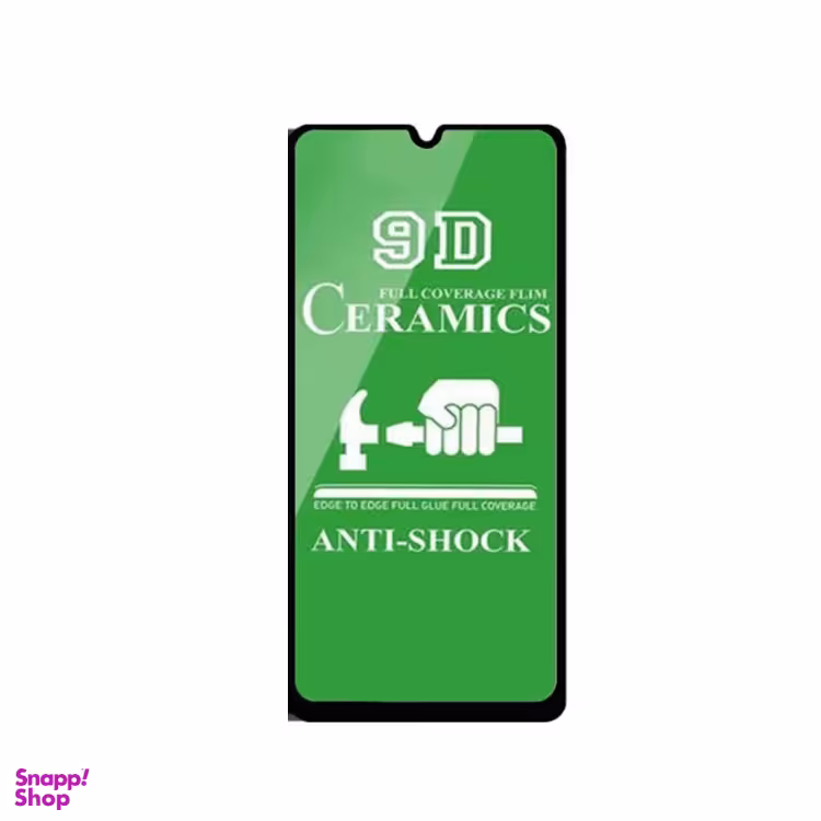 گلس سرامیکی نشکن تمام صفحه 9D مناسب برای گوشی موبایل سامسونگ A50s