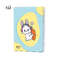 دفتر مشق سیمی 60 برگ پیتیکو 