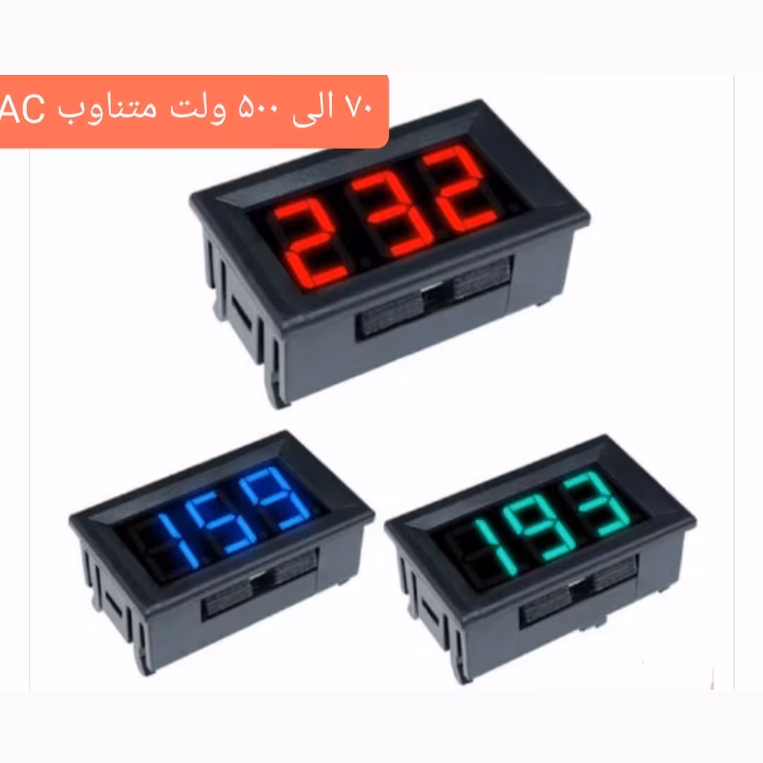 ماژول ولت متر پنلی متناوب (AC)دیجیتال 70الی360 ولت  رنگ صفخه قرمز