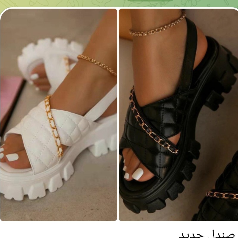 کفش صندل