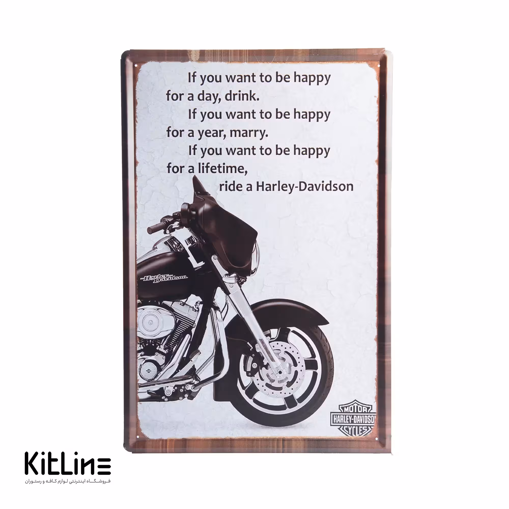 تابلو دیواری 40×60 سانتیمتری استیل طرح موتور Harley Davidson