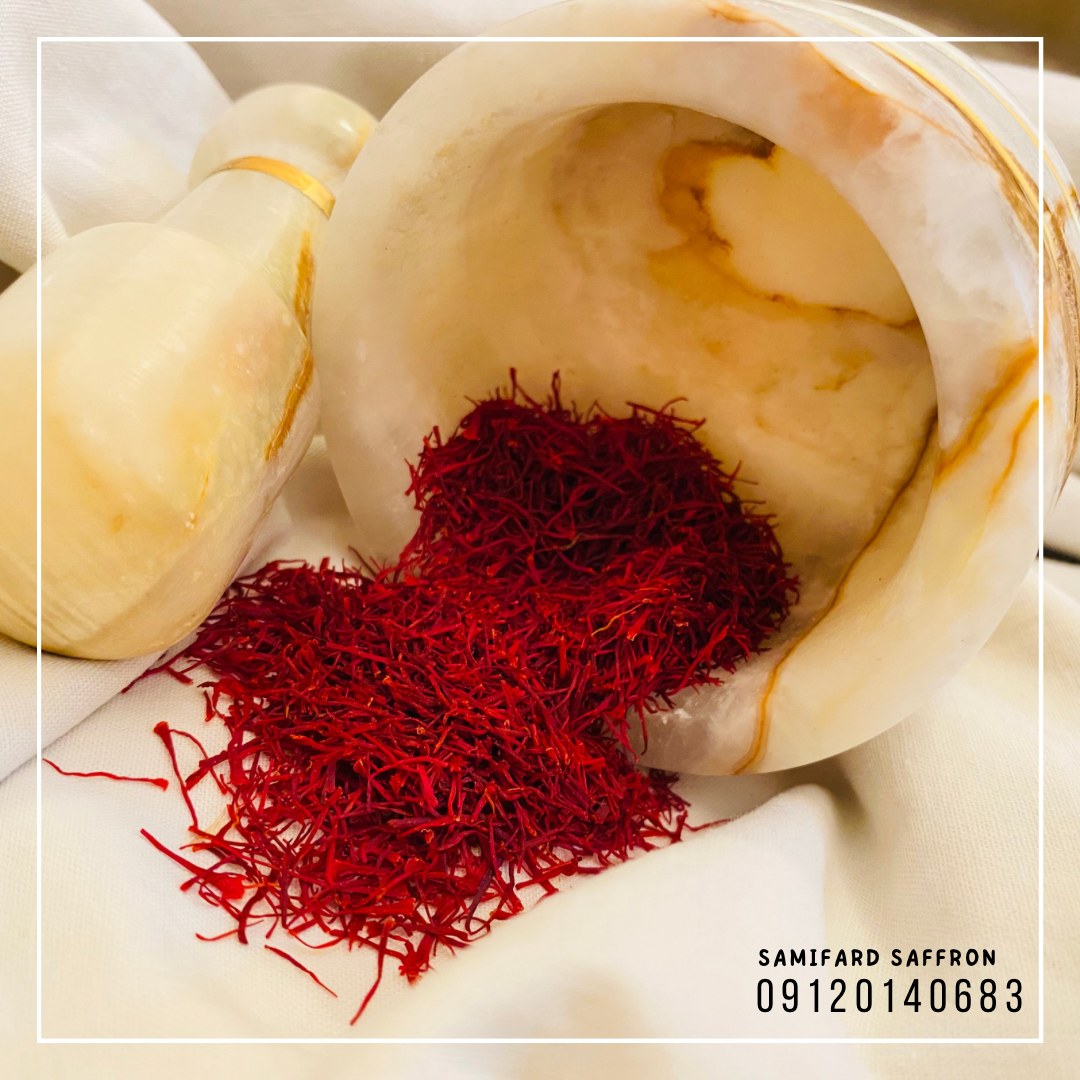 زعفران 1 کیلو سرگل ممتاز سمیع فرد