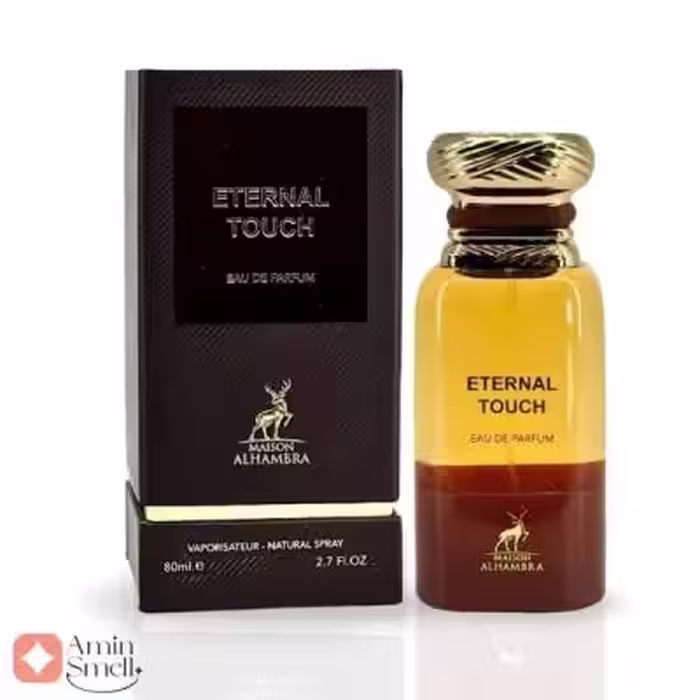 ادکلن اترنال تاچ الحمبرا | Alhambra eternal touch