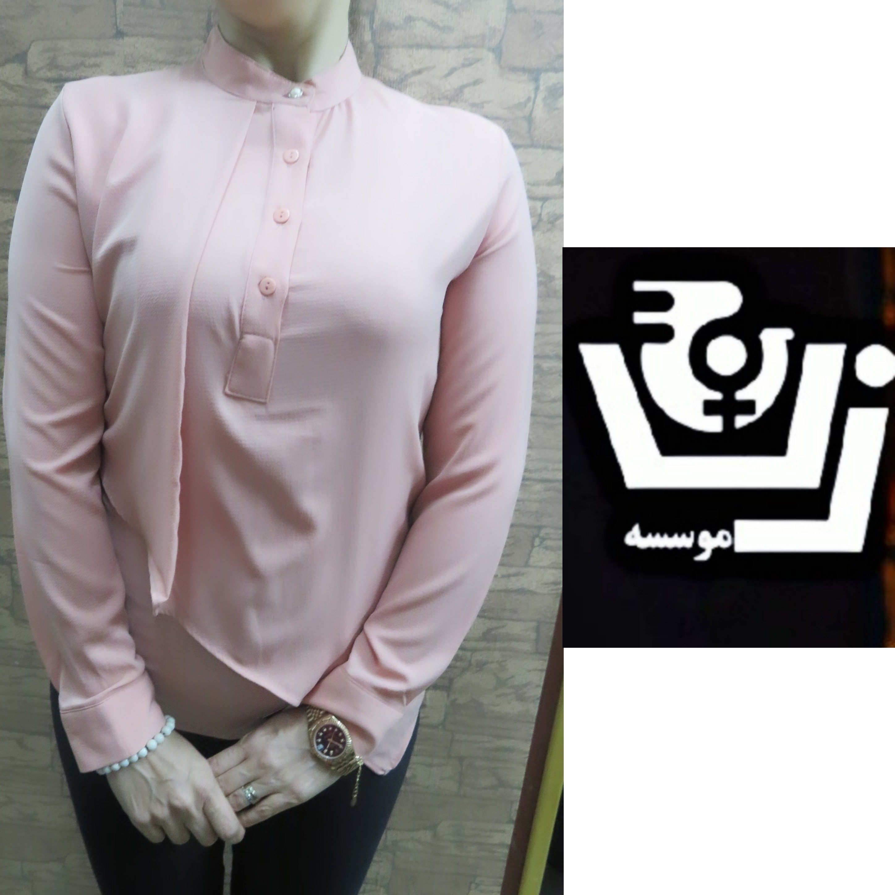 تونیک جذاب