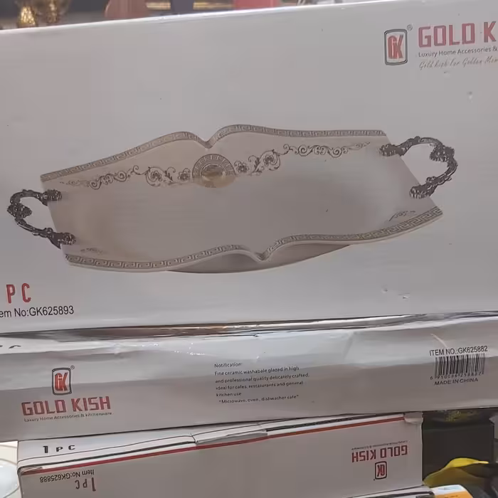 دیس گلدکیش اصل  کد93