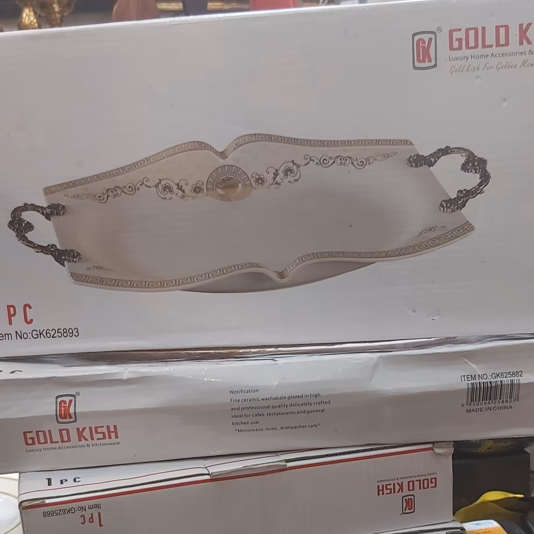 دیس گلدکیش اصل  کد93