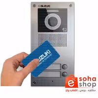 پنل کارت خوان سوزوکی مدل SZ-nUC