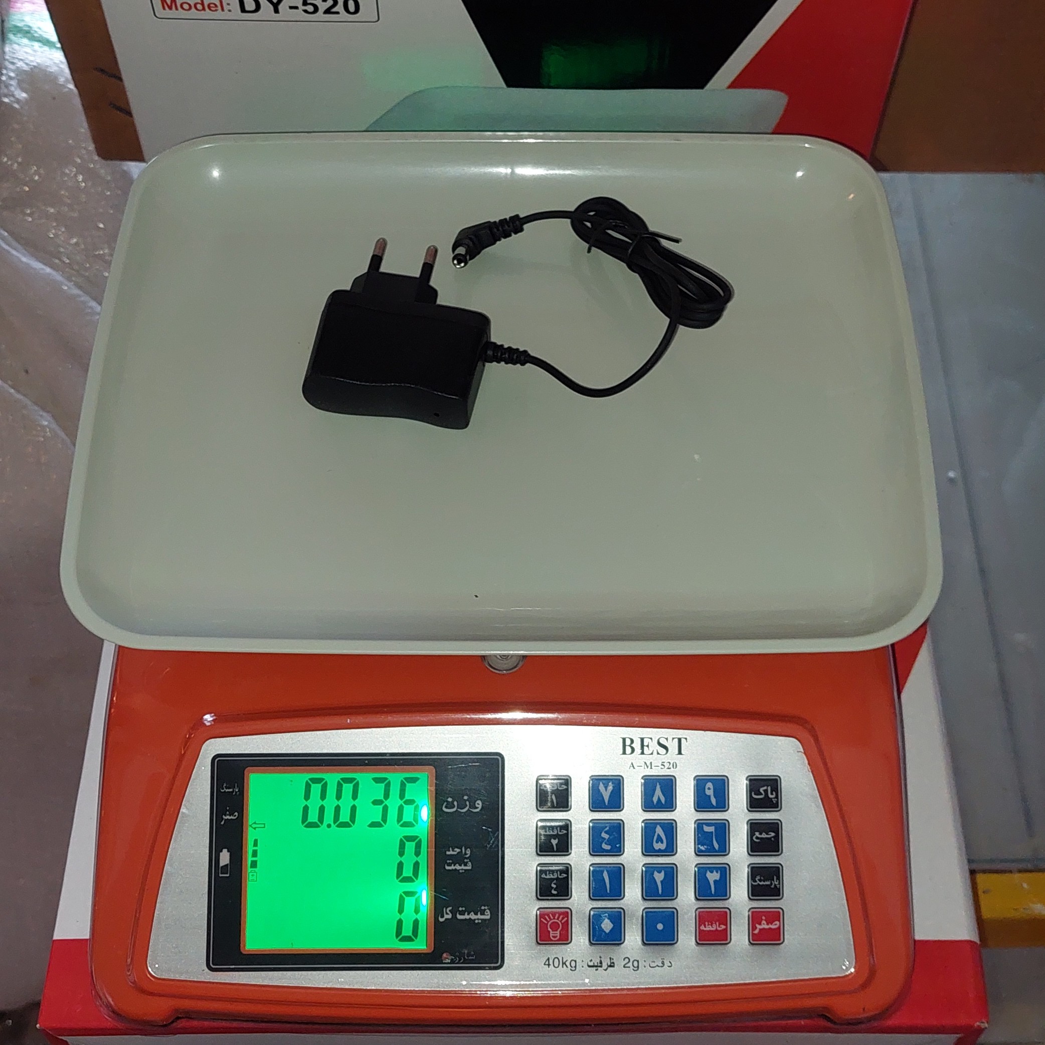 ترازو 40 کیلویی بست (ارسال رایگان)