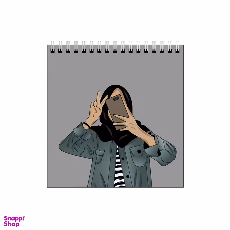 دفتر طراحی ۶۰ برگ طرح سلفی با حجاب کد 1509045