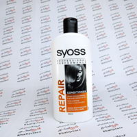 نرم کننده سایوس syoss مدل REPAIR