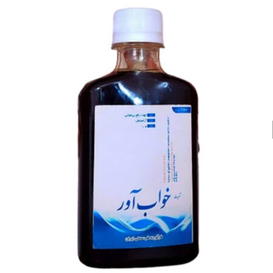 شربت خواب آور 250 میلی لیتر ترکیب گیاهی از گل گاوزبان ، اسطوخودوس ، بادرنجبویه ، والرین ، شقایق 