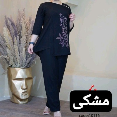 ست تونیک شلوار محیا
