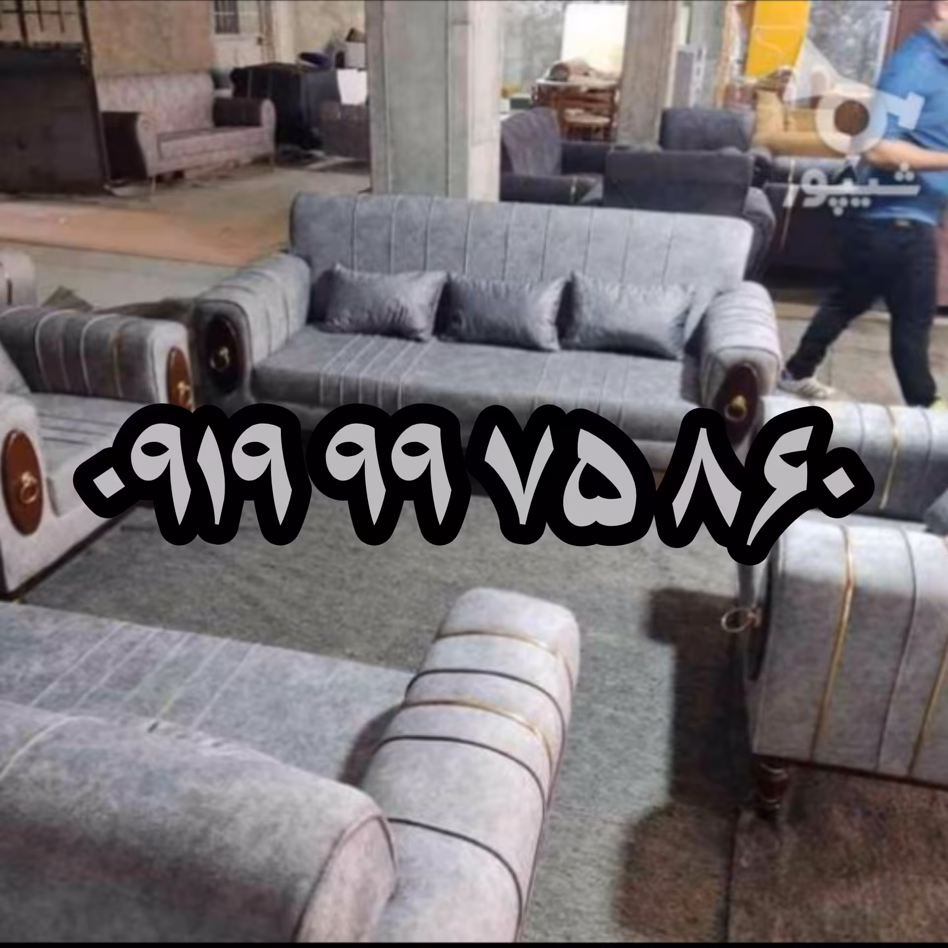 مبلمان مبل اسکارلت شهریار