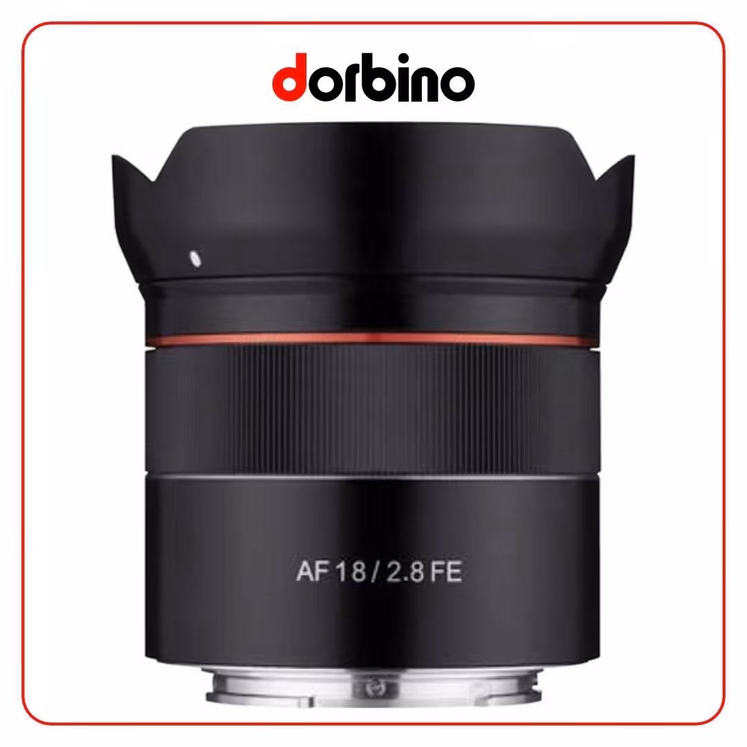 لنز سامیانگ Samyang AF 18mm f/2.8 FE Lens for Sony E - فروشگاه دوربین دوربینو
