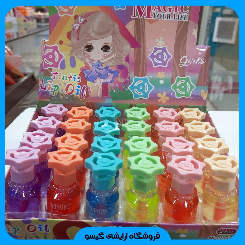 برق لب حرارتی طرح پیک نیک