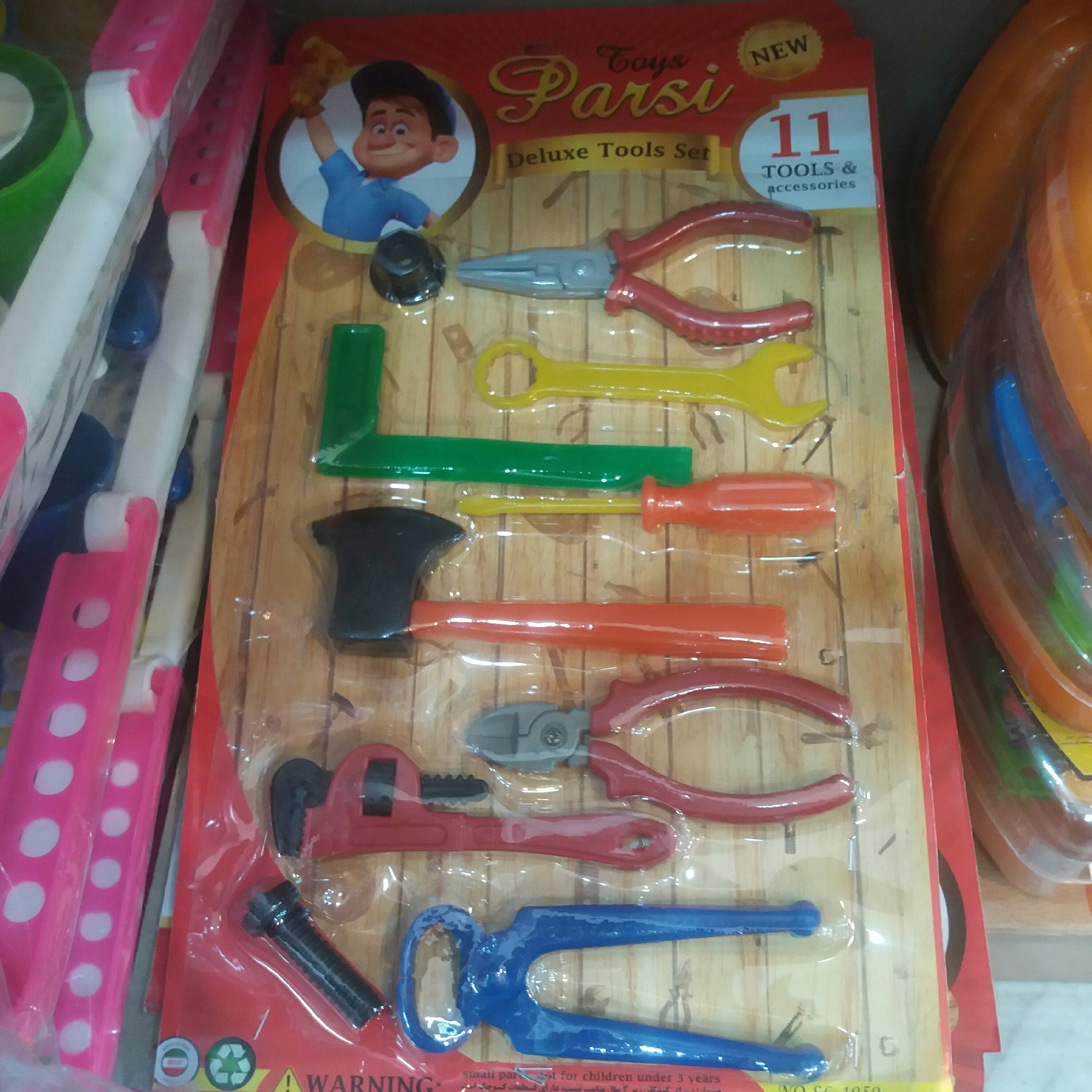 ست ابزار روکارتی