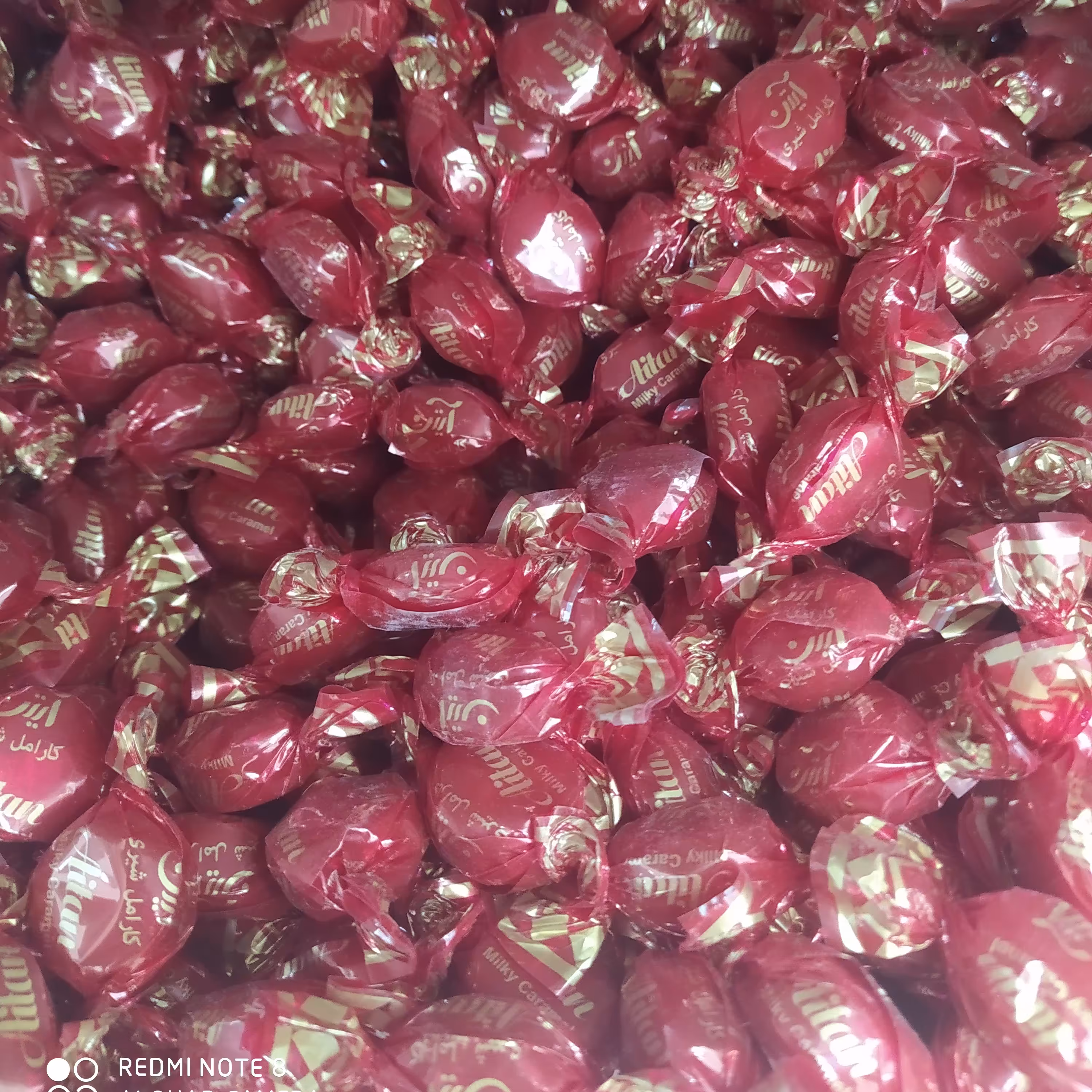 شکلات کارامل شیری