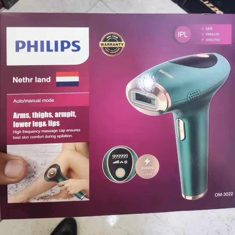دستگاه لیزر موهای زائد.فیلیپس هلند