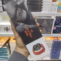 ساعت هوشمند  T8 ULTRA MAX