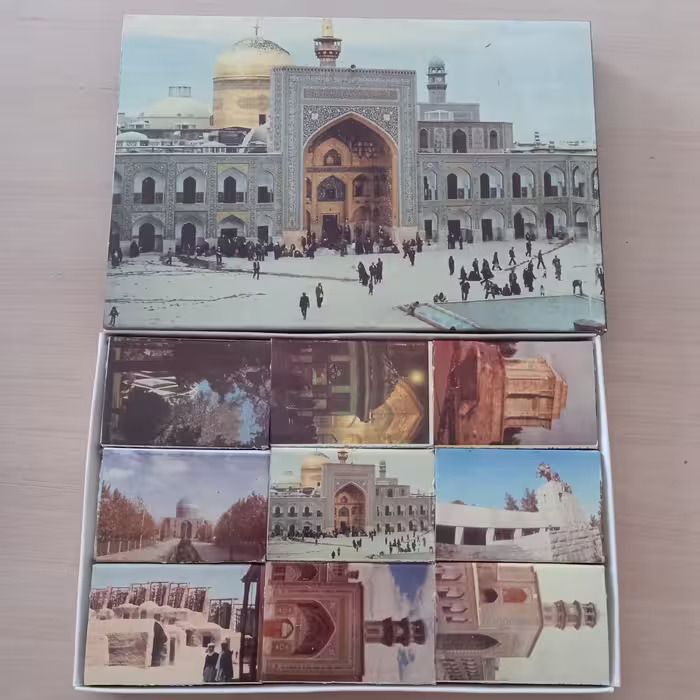پک میراث فرهنگی توکلی ، حرم مطهر امام رضا ع