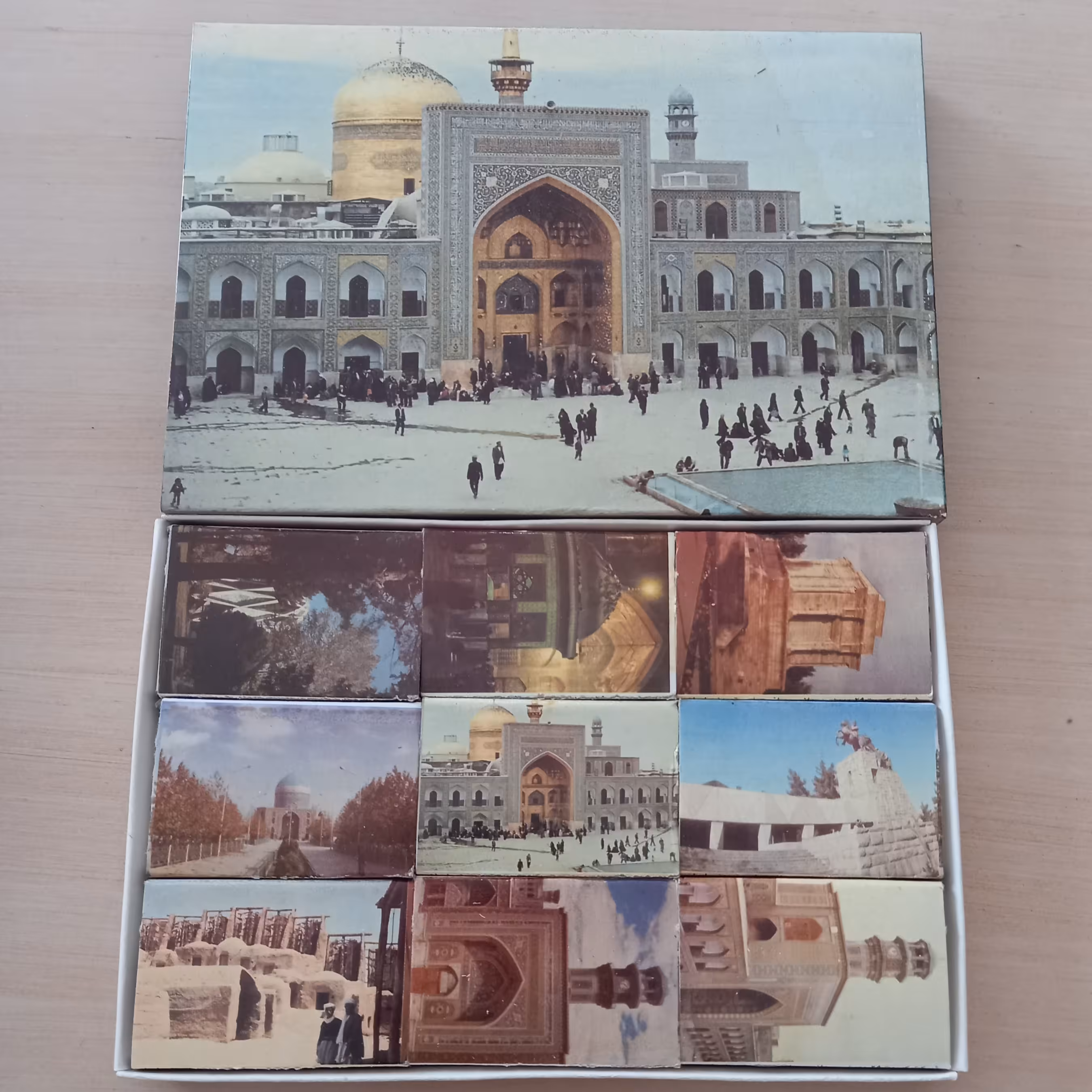 پک میراث فرهنگی توکلی ، حرم مطهر امام رضا ع