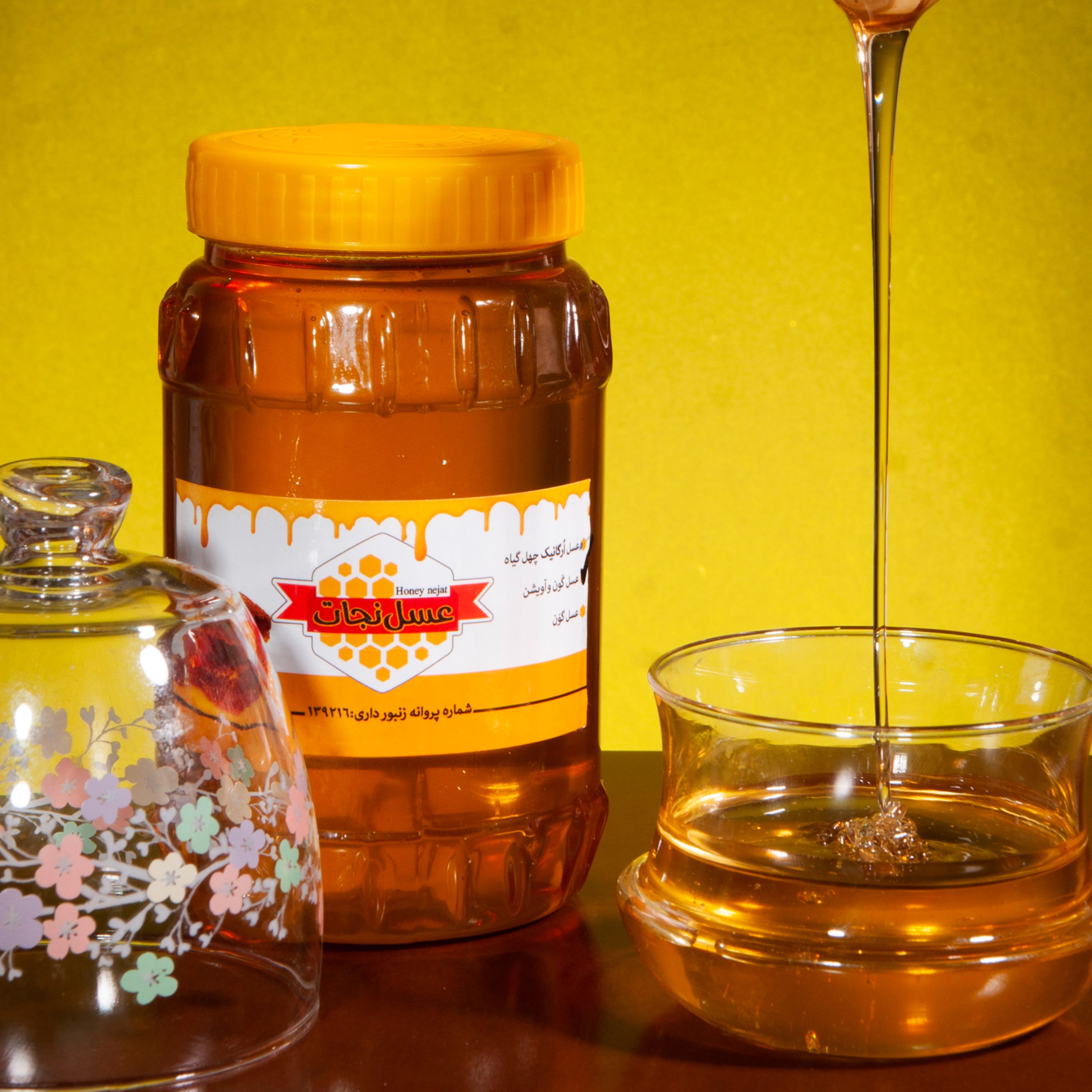 عسل ارگانیک 1000 گرمی چهل گیاه بهاره با ساکارز کمتر ار یک