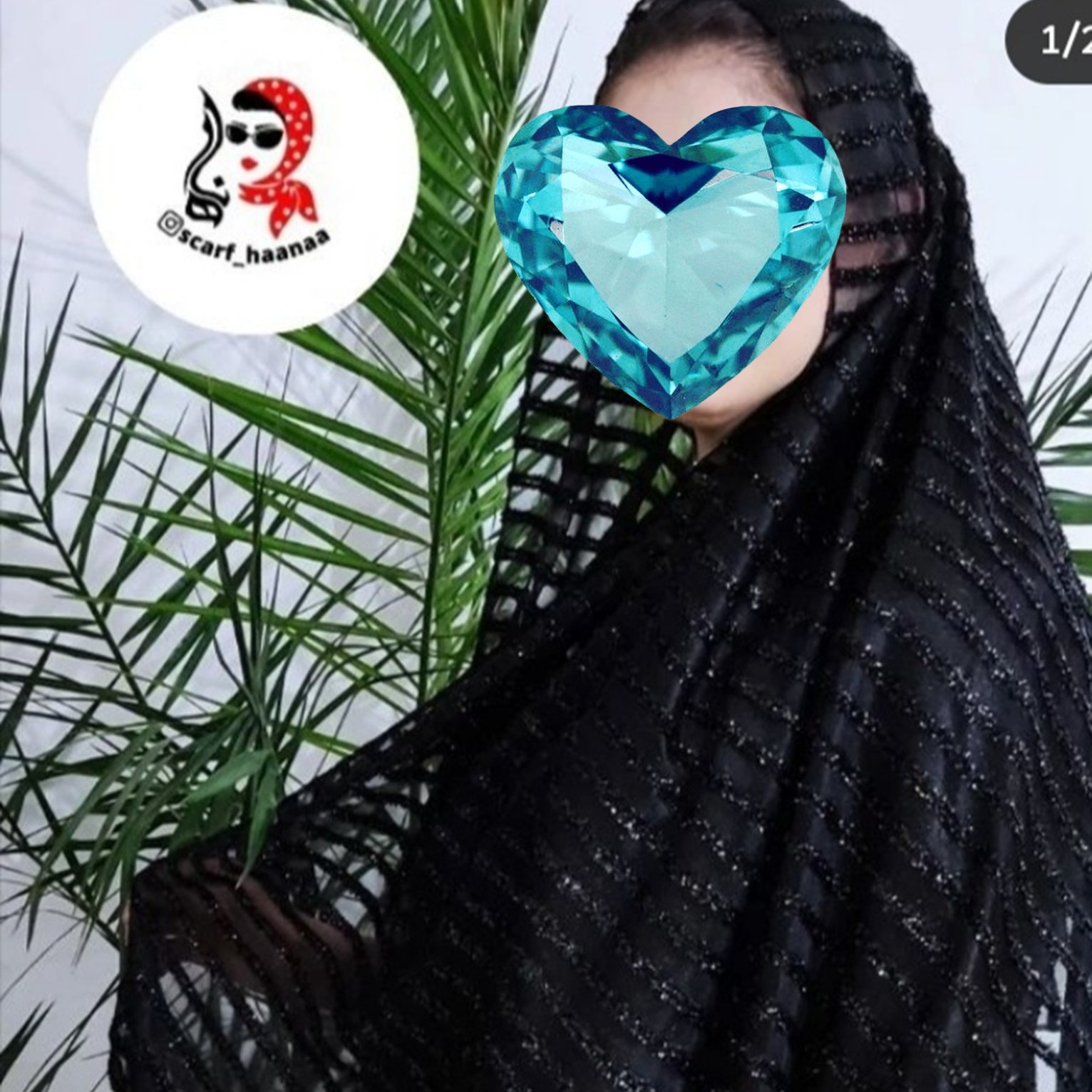 شال اکلیلی. شال مشکی. شال شیک.
