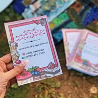 تراکت رنگی تحریر 80گرم دو رو 1000عدد