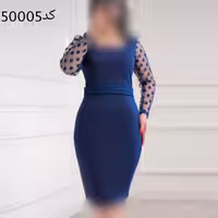 لباس مجلسی زنانه آفرین 